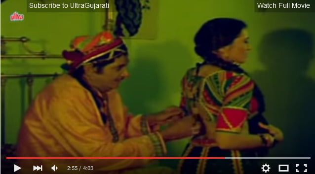 Raj Rajwan - Gujarati Romantic Scene 13-21 - YouTube 2016-03-20 23-48-54