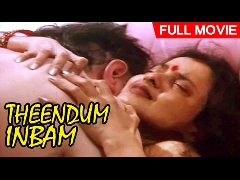 reekha nude fucking video