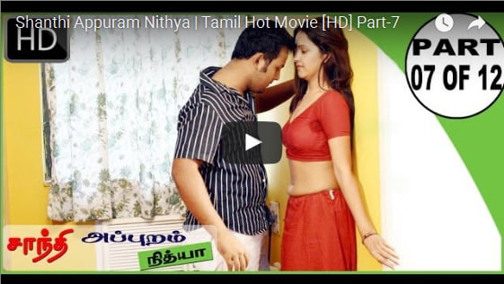Shanthi Appuram Nithya Tamil Hot Movie HD Part-7