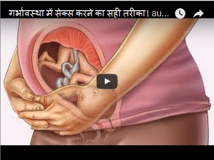 Indian sex 1