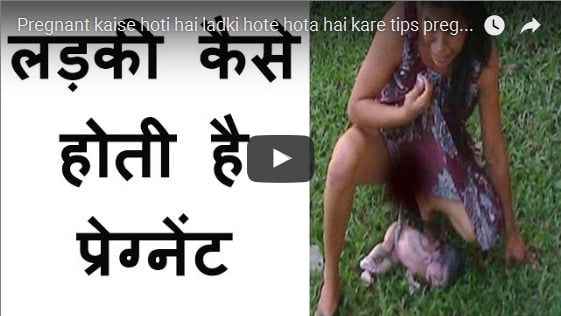 indian sex hot girl