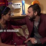 बलात्कार करा नौकरी का झांसा देकर - Rape पोर्न और चुदाई के फोटो