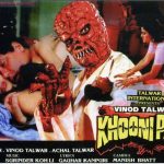 बुरी आत्माओं ने मेरे साथ बलात्कार किया आत्माओं ने करा रेप Ghost fucking girl full hd nude porn (1)