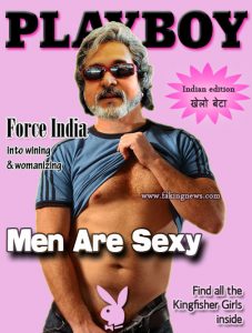 playboy Vijay Mallya to pose naked for cover page of Playboy India