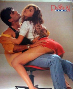 Bollywood Actress Sonali Bendre Nude XXX Boobs Naked Fucking Pics Sonali Bendre Fucking Pussy With The Sex Toy And Vibrator Fake Xxx Photos (5)