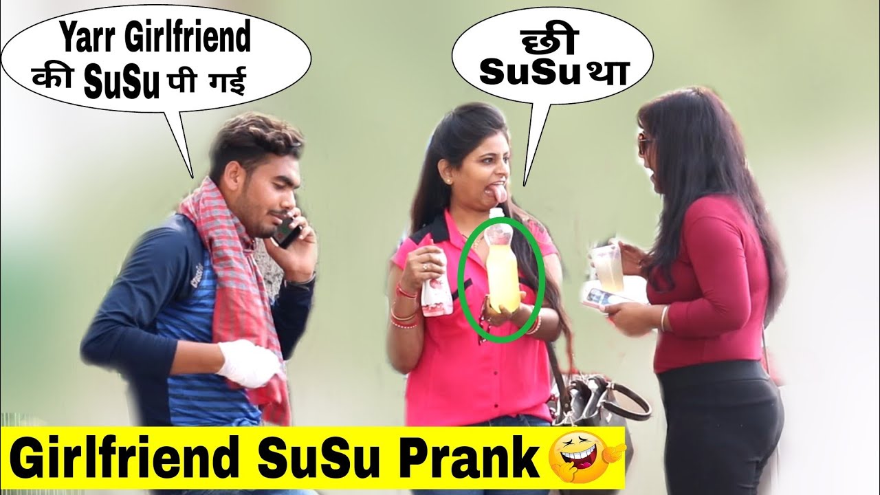 गर्लफ्रेंड का मूत हिंदी फनी विडियो Girlfriend ki SuSu Prank On Cute Girls गर्लफ्रेंड का मूत हिंदी फनी विडियो Girlfriend Ki SuSu Prank On Cute Girls