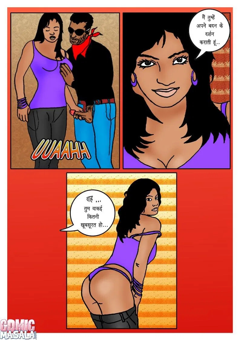 सेक्स करना पड़ा छात्राध्यक्ष चुनाव जितने के खातिर Hindi Sex Comics 7