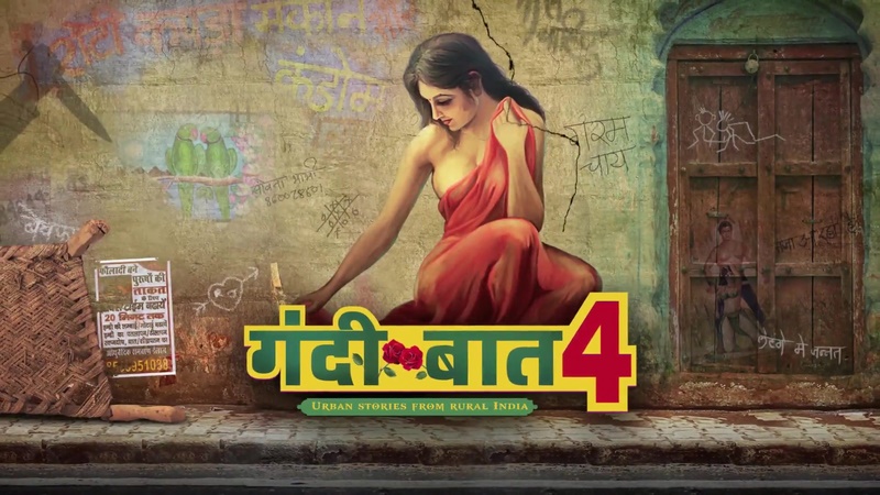 Indian Hindi B Grade Web Series 18 Gandii Baat