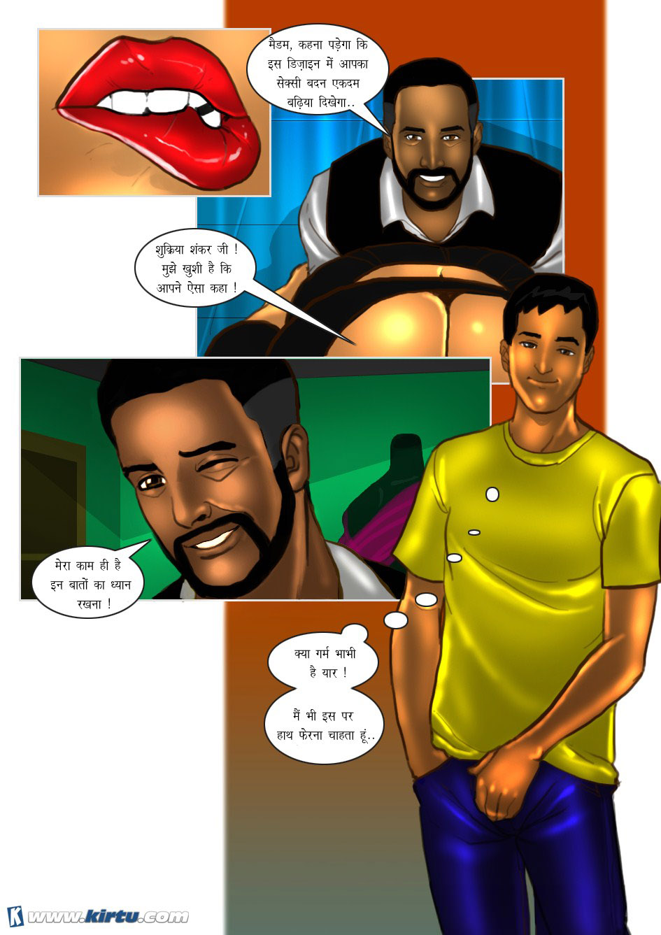 Savita Bhabhi Cartoon Sex Comics दर्जी से चुदवाया सविता भाभी ने Hindi 18 XXX Sex Comics 10