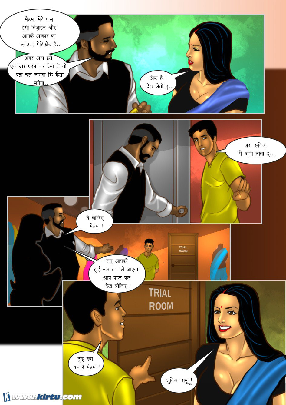 Savita Bhabhi Cartoon Sex Comics दर्जी से चुदवाया सविता भाभी ने Hindi 18 XXX Sex Comics 11