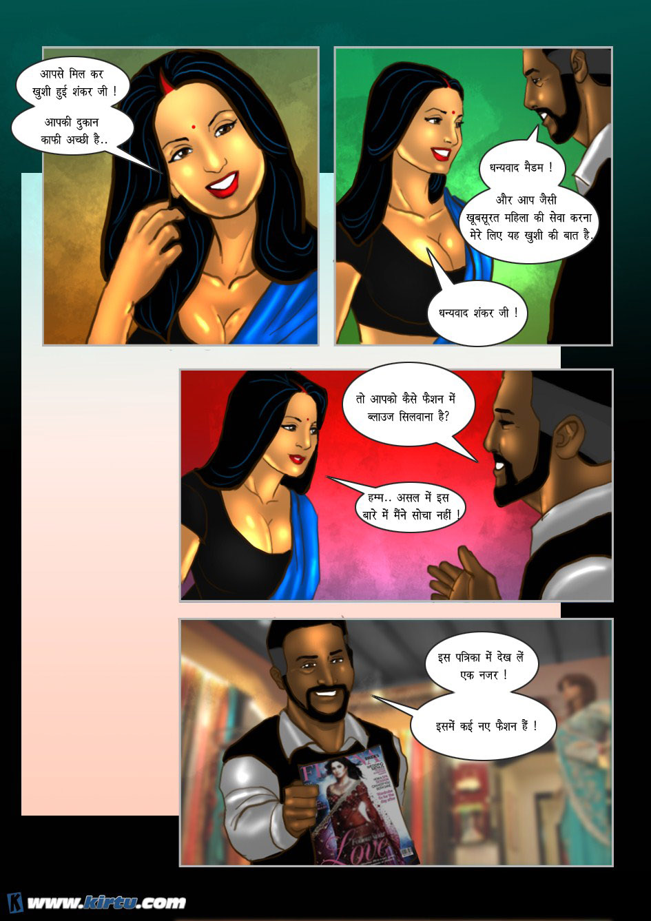 Savita Bhabhi Cartoon Sex Comics दर्जी से चुदवाया सविता भाभी ने Hindi 18 XXX Sex Comics 3