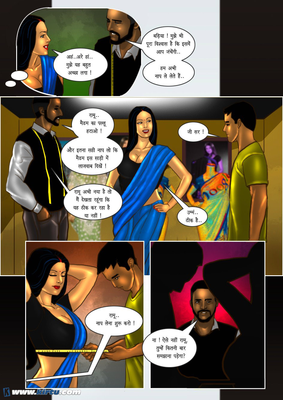 Savita Bhabhi Cartoon Sex Comics दर्जी से चुदवाया सविता भाभी ने Hindi 18 XXX Sex Comics 5