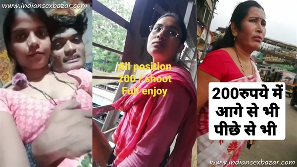 इंडिया-का-रेड-लाइट-एरिया-मात्र-Rs.-500-में-कॉलगर्ल-और-रंडी-उपलब्ध-है-सेक्स-करने-के-लिए-फोटो-और-विडियो