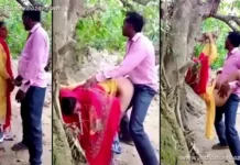 मंगेतर को जंगल में ले जाकर पेड़ से लटका कर चोदा मंगेतर को जंगल में ले जाकर पेड़ से लटका कर चोदा घोड़ी बनाकर भी चुदाई करी विडियो