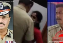 Karnataka DYSP Ramachandrappa Sex Scandal Viral Porn Video Free Watch Download Tumakuru Karnataka DYSP Ramachandrappa Sex Scandal Viral XXX Desi Porn Video