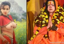 ममता कुलकर्णी सेक्स सिंबल से महामंडलेश्वर तक का सफर ममता कुलकर्णी सेक्स सिंबल से प्रयागराज के महाकुंभ में संन्यासिनी महामंडलेश्वर तक का सफर